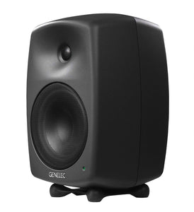 Genelec 8040B Studio Monitor (Pair)