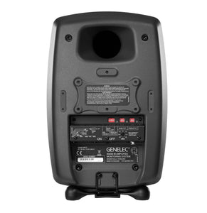 Genelec 8040B Studio Monitor (Pair)