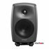 Genelec 8030C Studio Monitor (Pair)