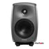 Genelec 8330A SAM™ Studio Monitor (Pair)
