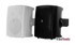 Audac LX523 Active speaker system with remote input